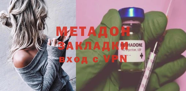 mdpv Иннополис